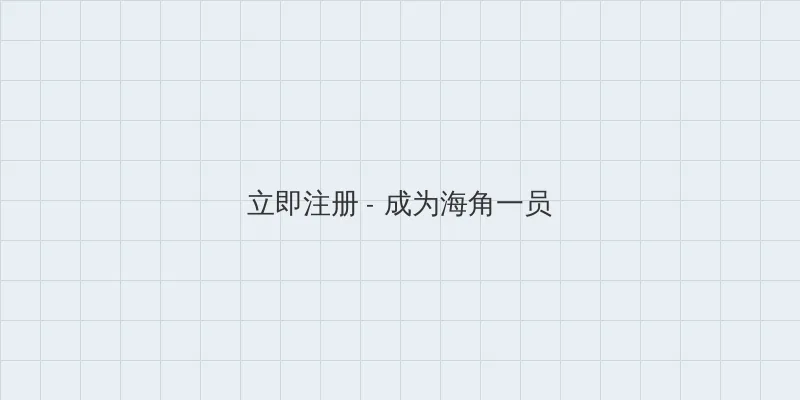 视频久re精品在线观看 用户注册入口